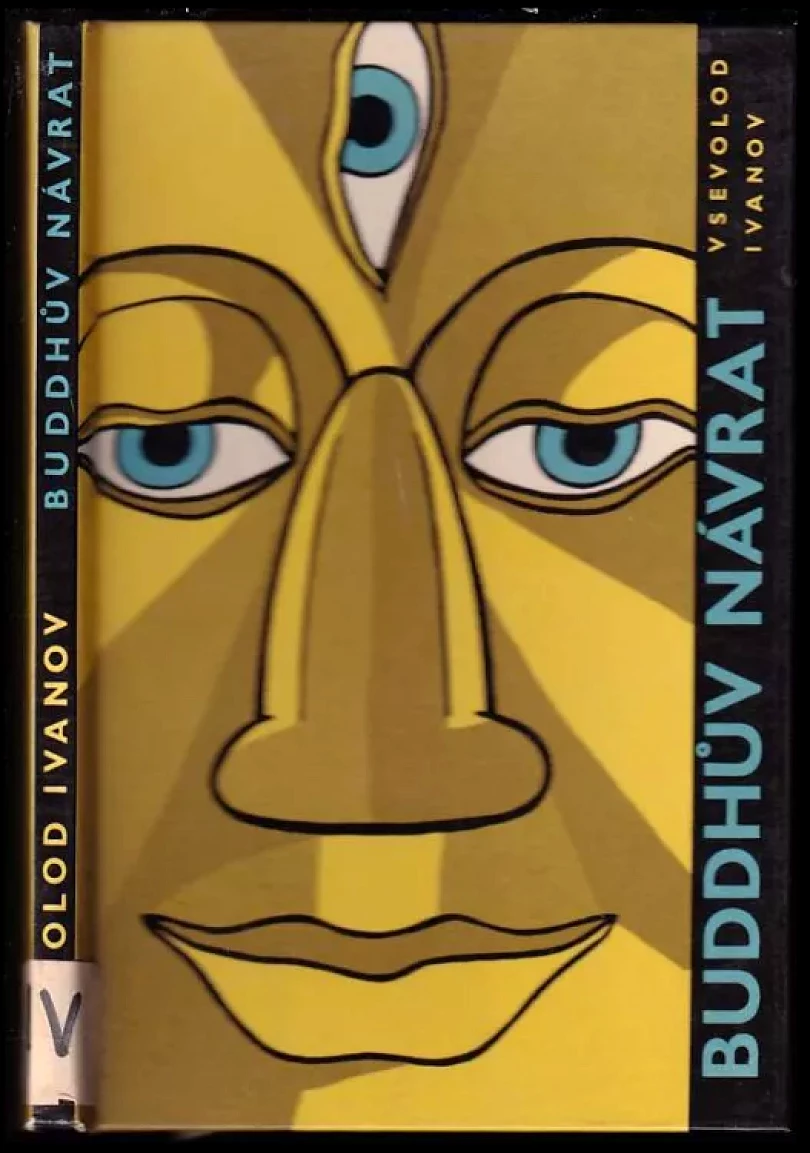 Levně Buddhův návrat (Vsevolod Vjačeslavovič Ivanov, 1959)