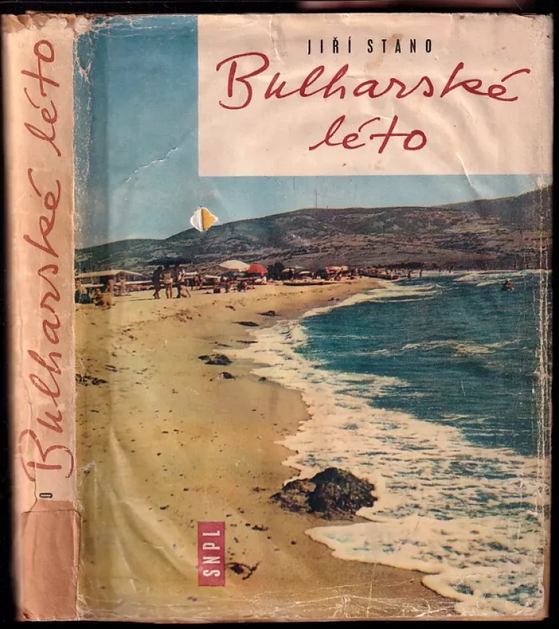 Bulharské léto (Jiří Stano, 1962)