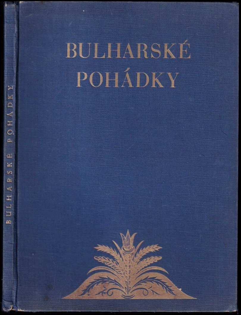 Bulharské pohádky (, 1930)