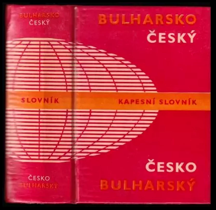 Levně Bulharsko-český, česko-bulharský kapesní slovník (Bohdan Prošek, 1969)