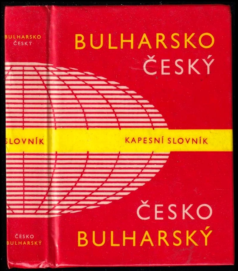 Bulharsko-český česko-bulharský kapesní slovník (Bohdan Prošek, 1976)