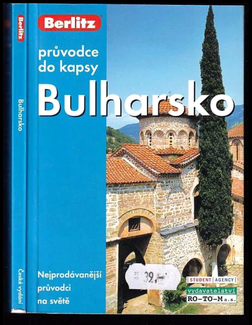 Bulharsko (Craig Turp, 2007)