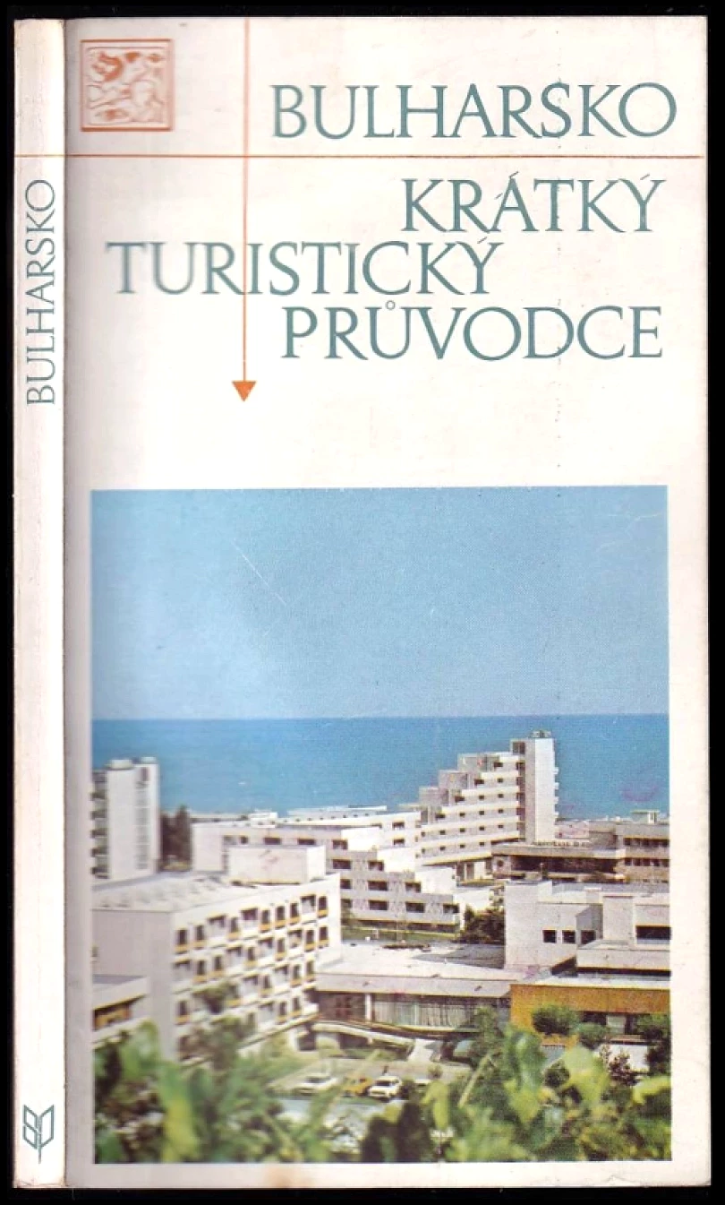 Bulharsko (D Michajlov, 1976)