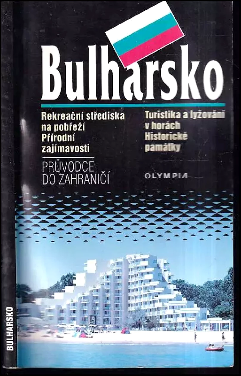 Bulharsko : průvodce do zahraničí (Jiří Bartoš, 2002)