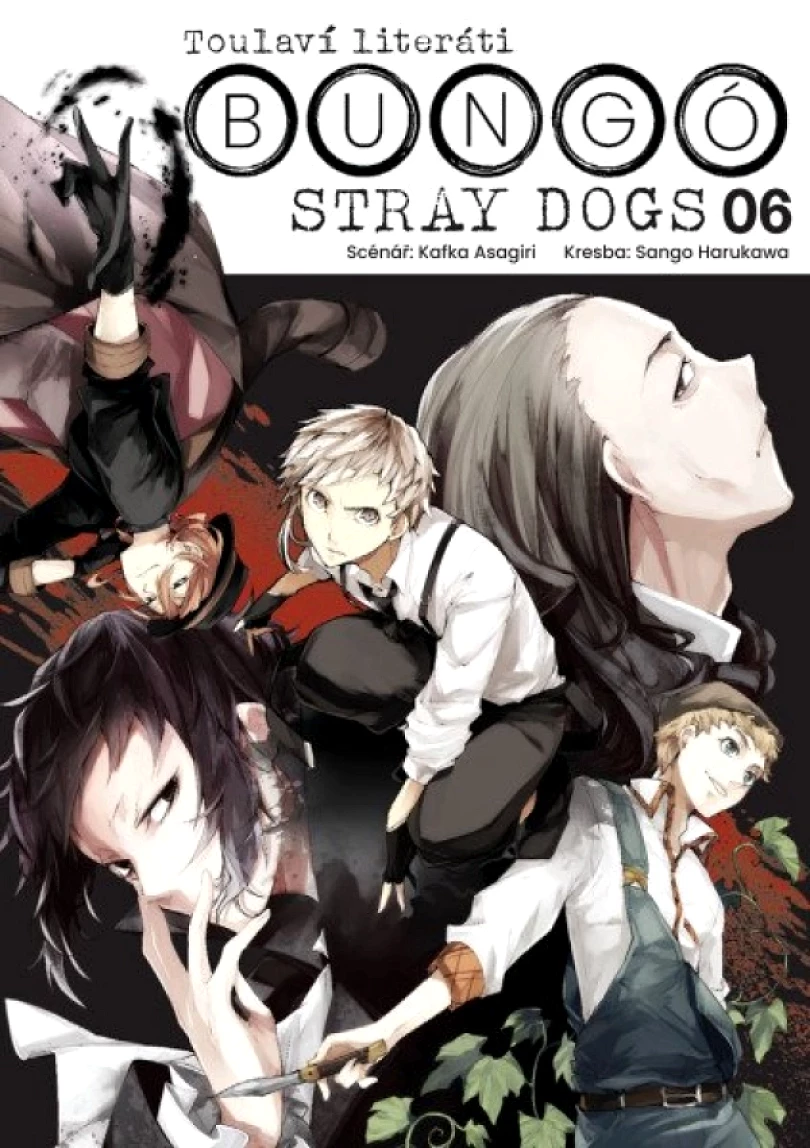Bungó Stray Dogs (Kafka Asagiri, 2025)