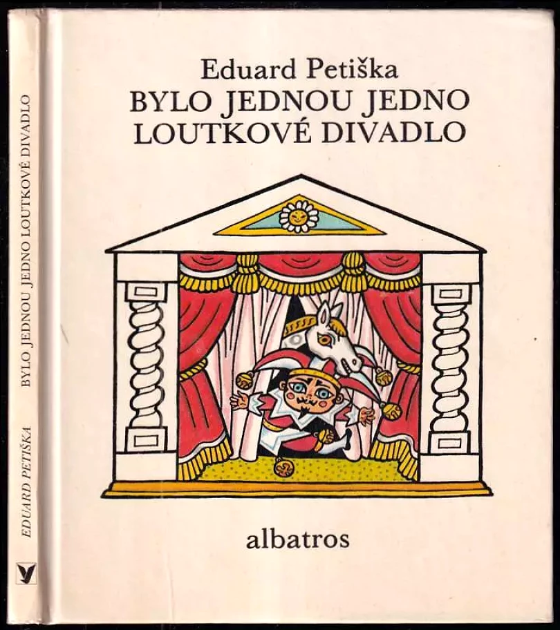 Bylo jednou jedno loutkové divadlo (Eduard Petiška, 1997)