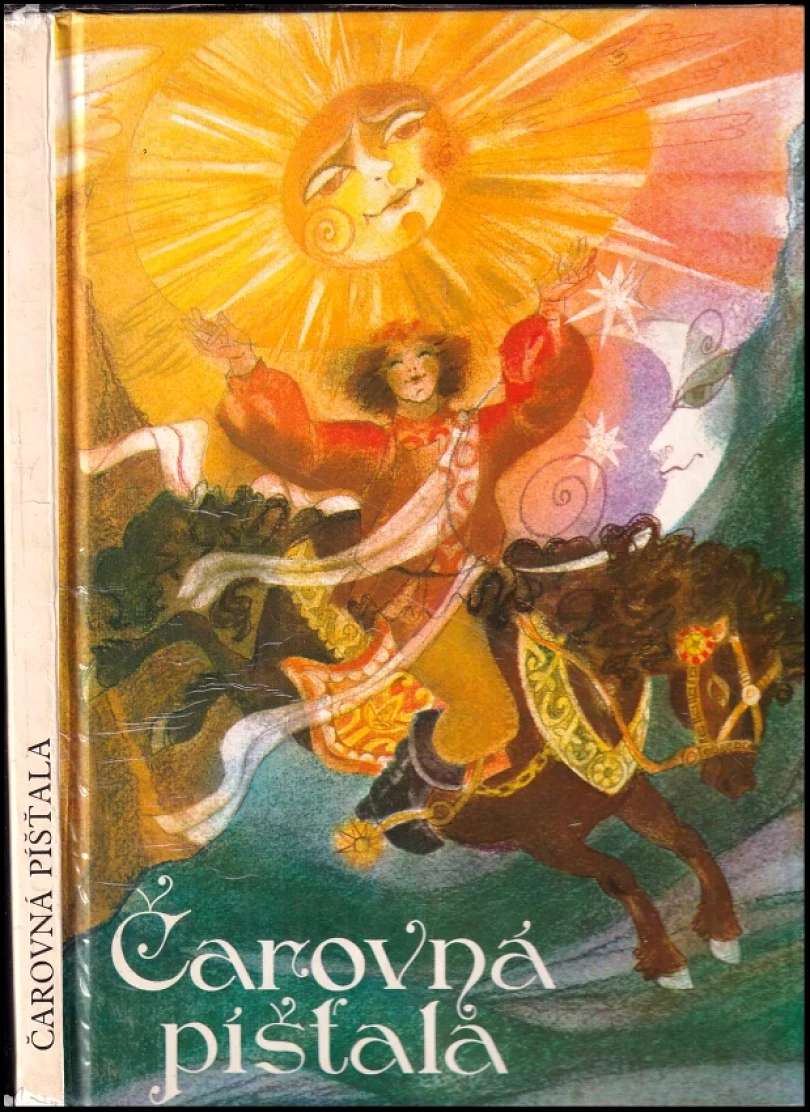 Čarovná píšťala (, 1983)