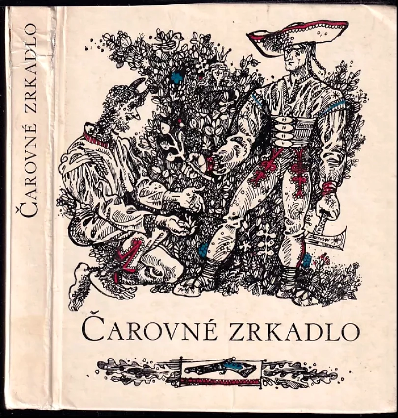 Čarovné zrkadlo (, 1983)