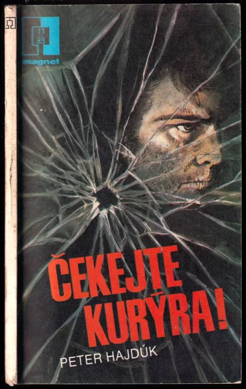 Čekejte kurýra! (Peter Hajdúk, 1983)
