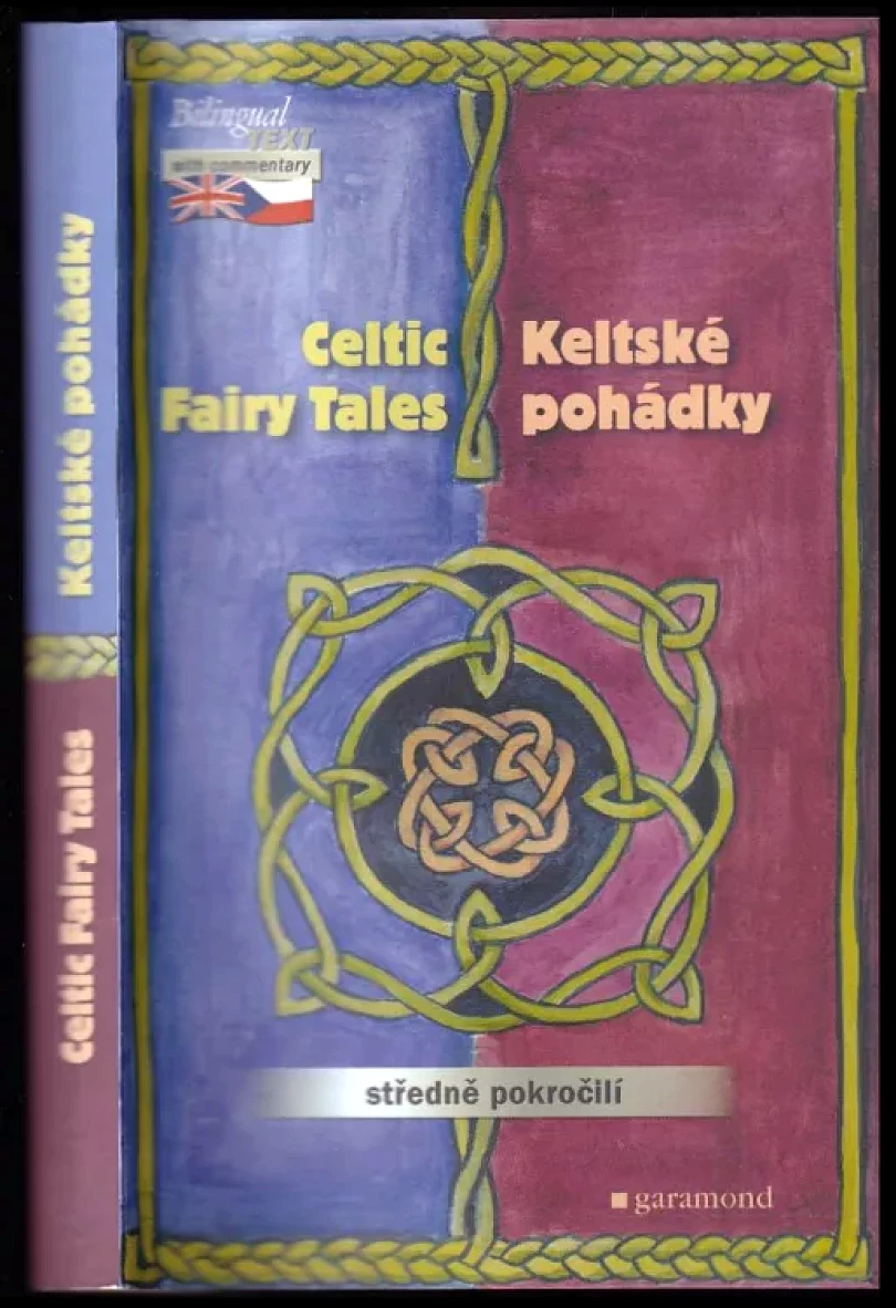 Celtic fairy tales (, 2006)