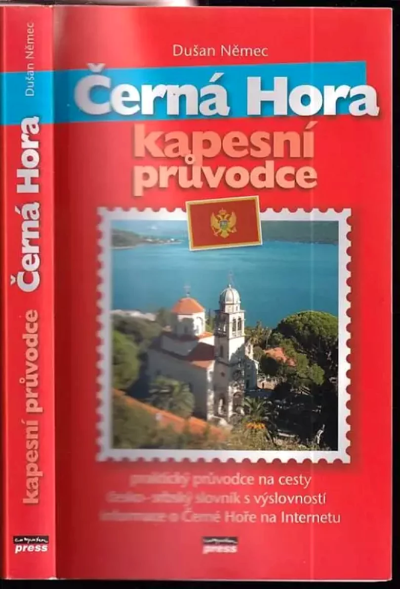 Černá Hora : kapesní průvodce (Dušan Němec, 2006)