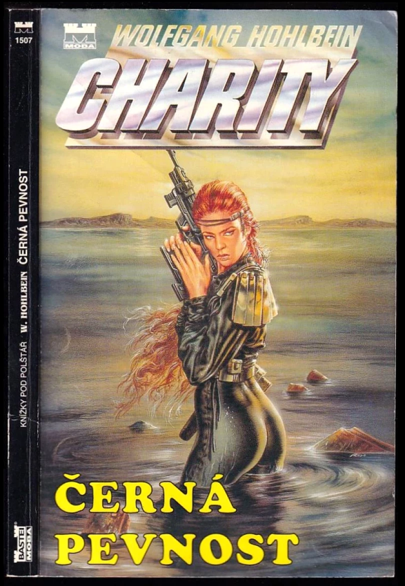Levně Černá pevnost (Wolfgang Hohlbein, 1997)