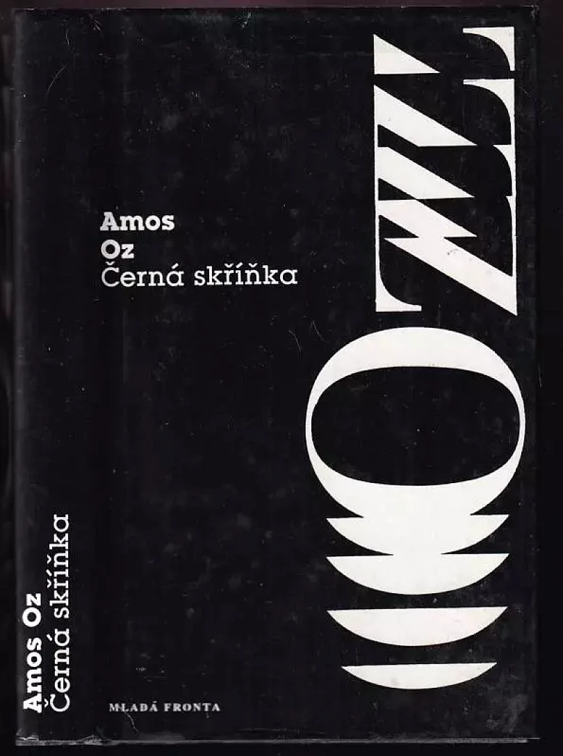 Levně Černá skříňka (Amos Oz, 1993)