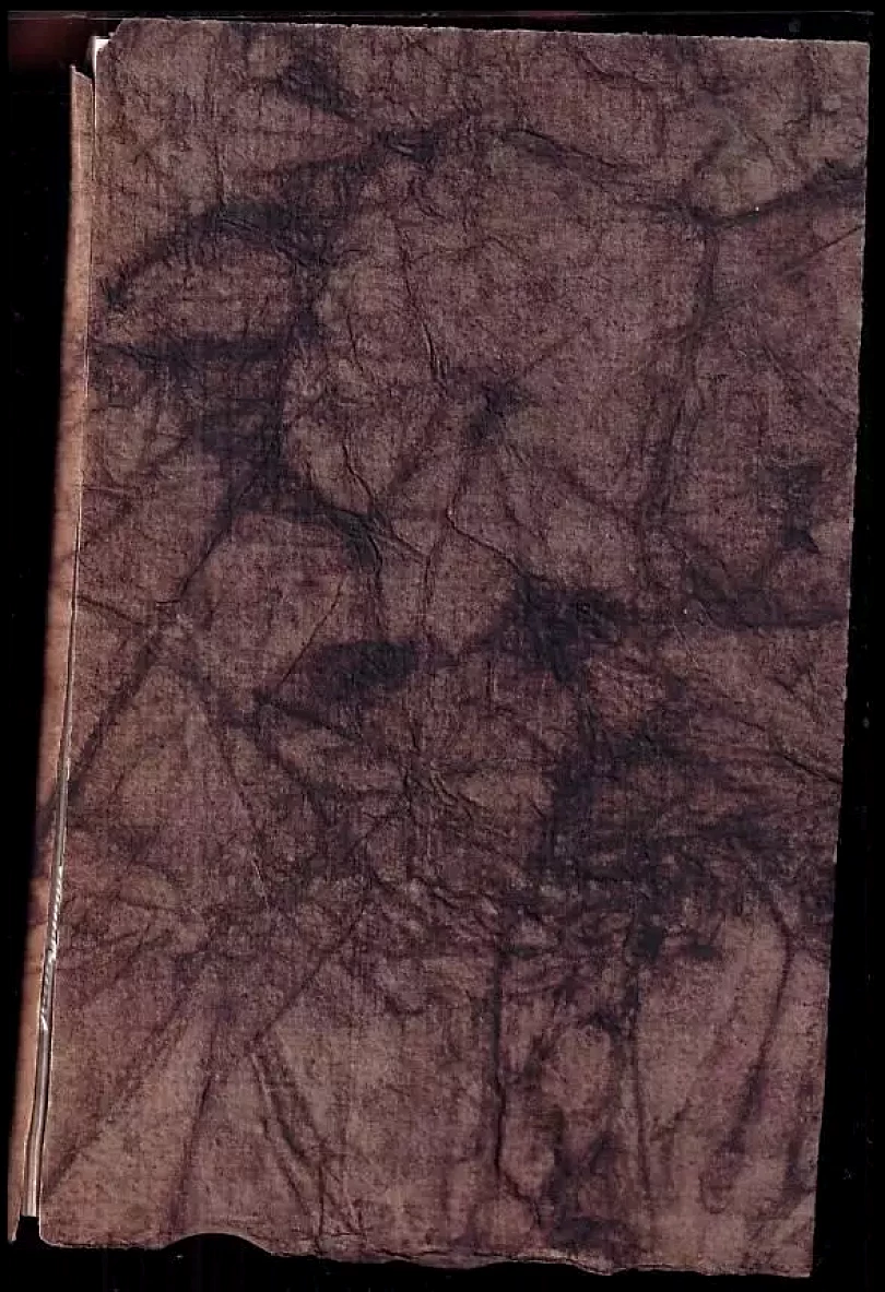 Levně Černé umění (Václav Renč, 1940)
