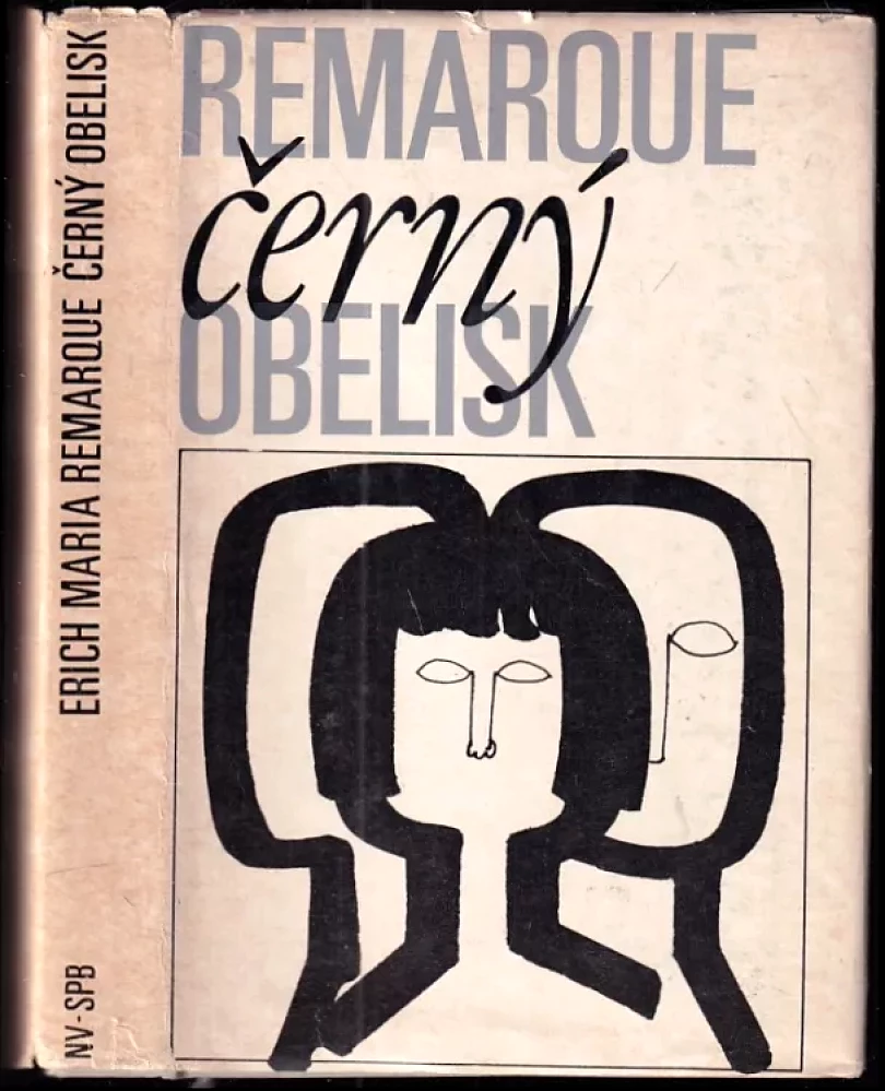 Levně Černý obelisk (Erich Maria Remarque, 1968)