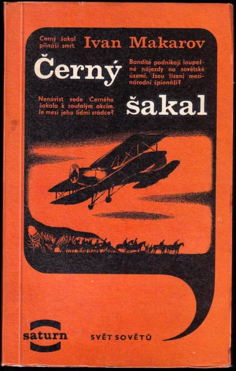 Černý šakal (Ivan Ivanovič Makarov, 1968)