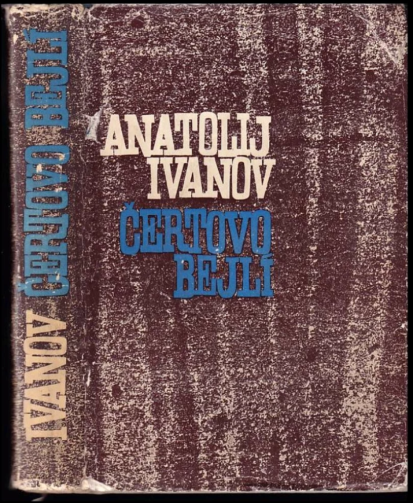Čertovo bejlí (Anatolij Stepanovič Ivanov, 1962)