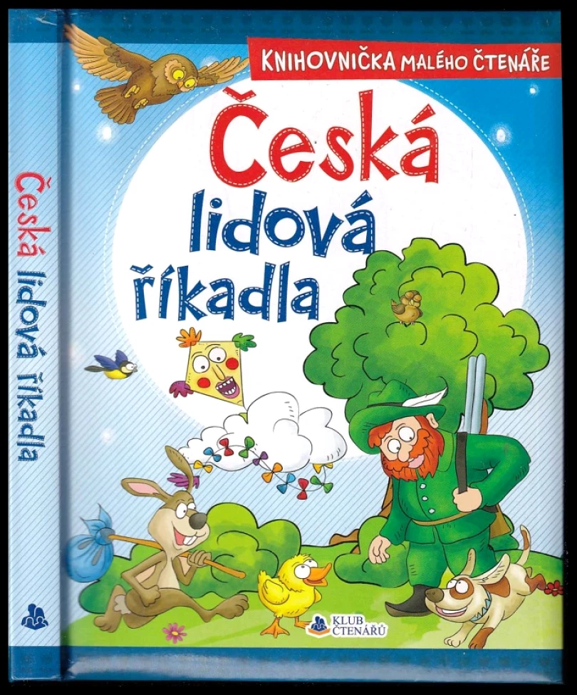 Česká říkadla (, 2023)