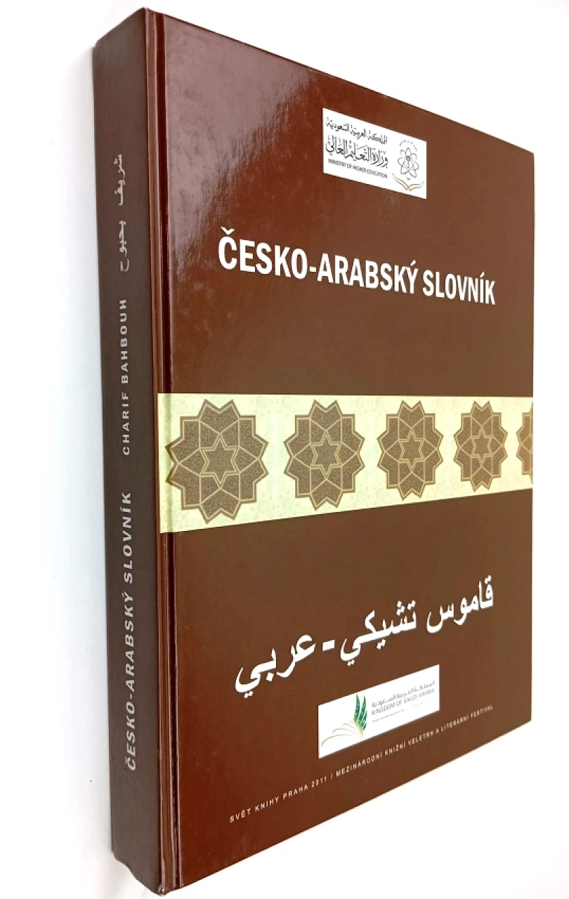 Levně Česko-arabský slovník (Charif Bahbouh, 2011)