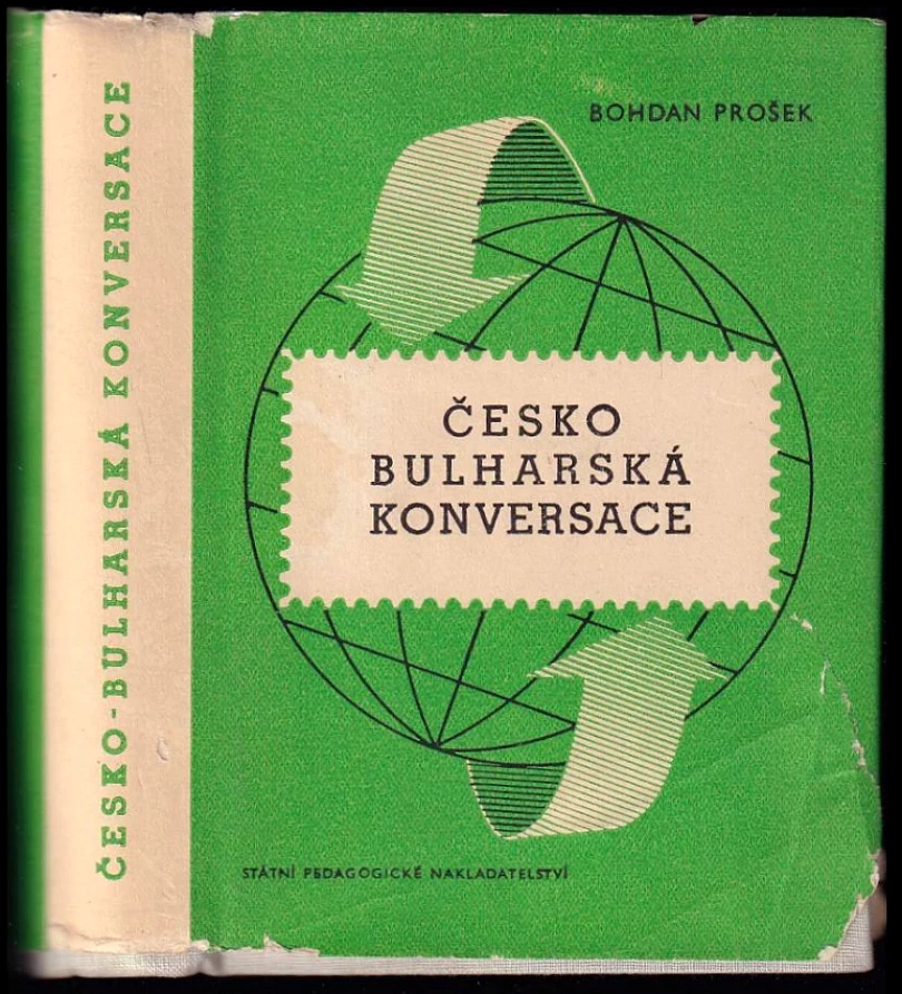 Česko-bulharská konverzace (Bohdan Prošek, 1958)
