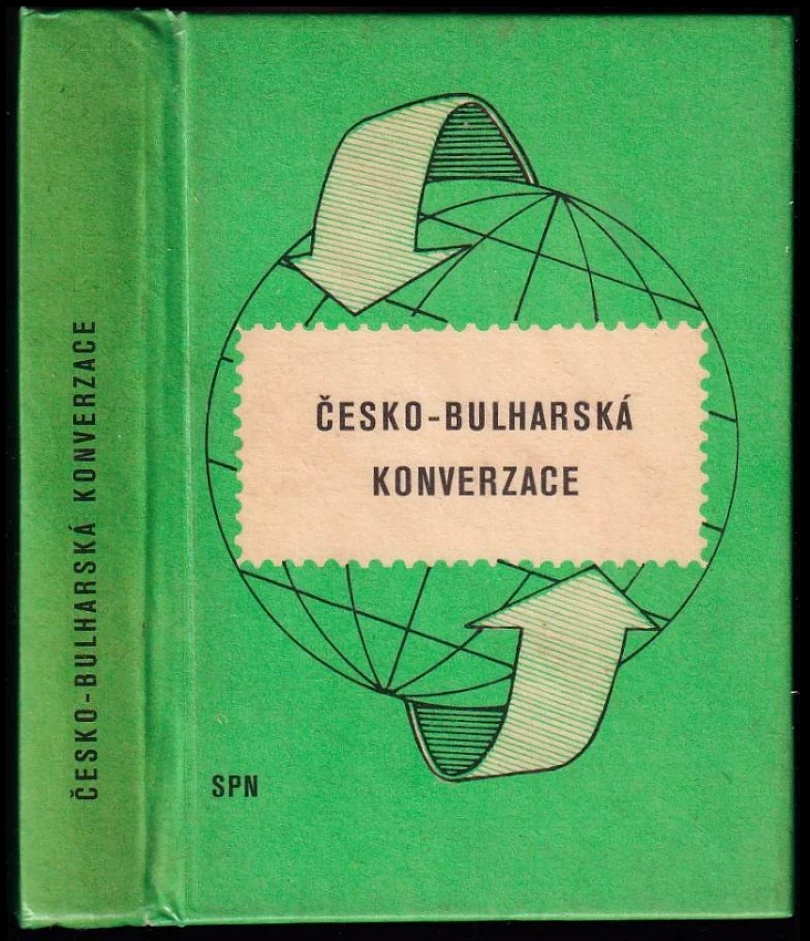 Česko-bulharská konverzace (Bohdan Prošek, 1974)