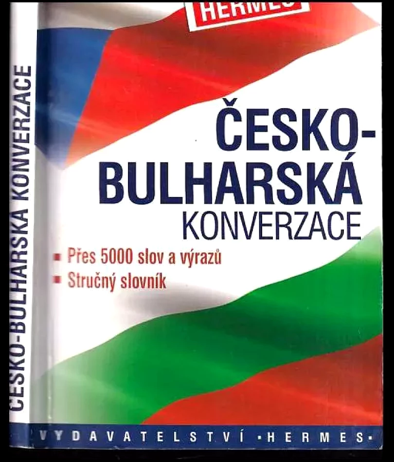 Česko-bulharská konverzace (Sirma Zidaro-Kounová, 2006)