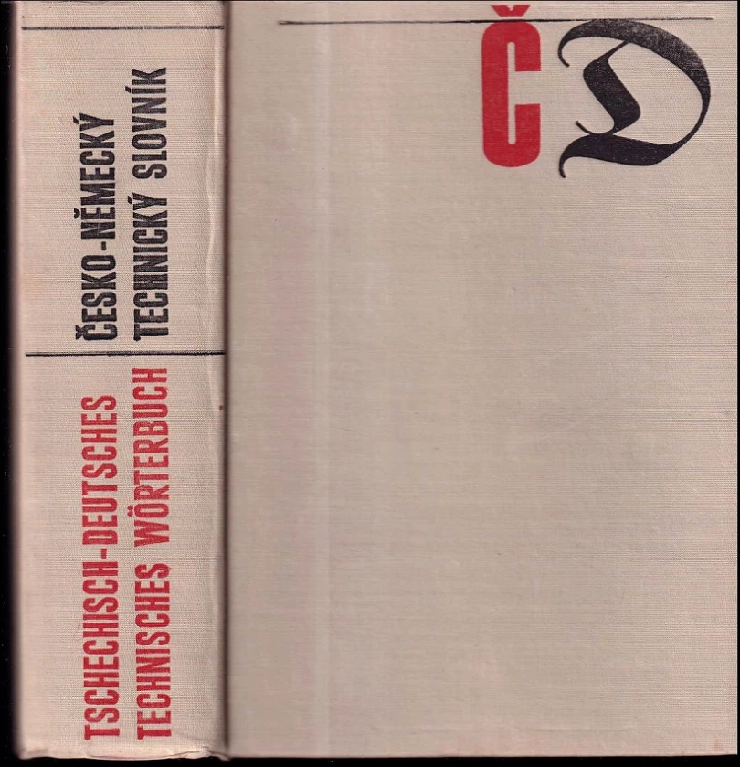 Česko-německý technický slovník (, 1971)