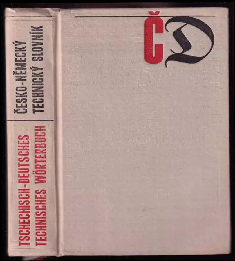 Česko-německý technický slovník (, 1970)