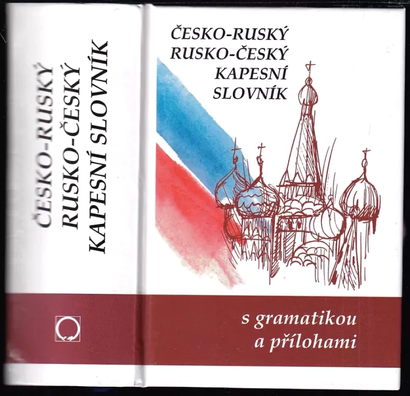 Česko-ruský, rusko-český kapesní slovník (Marie Steigerová, 2006)
