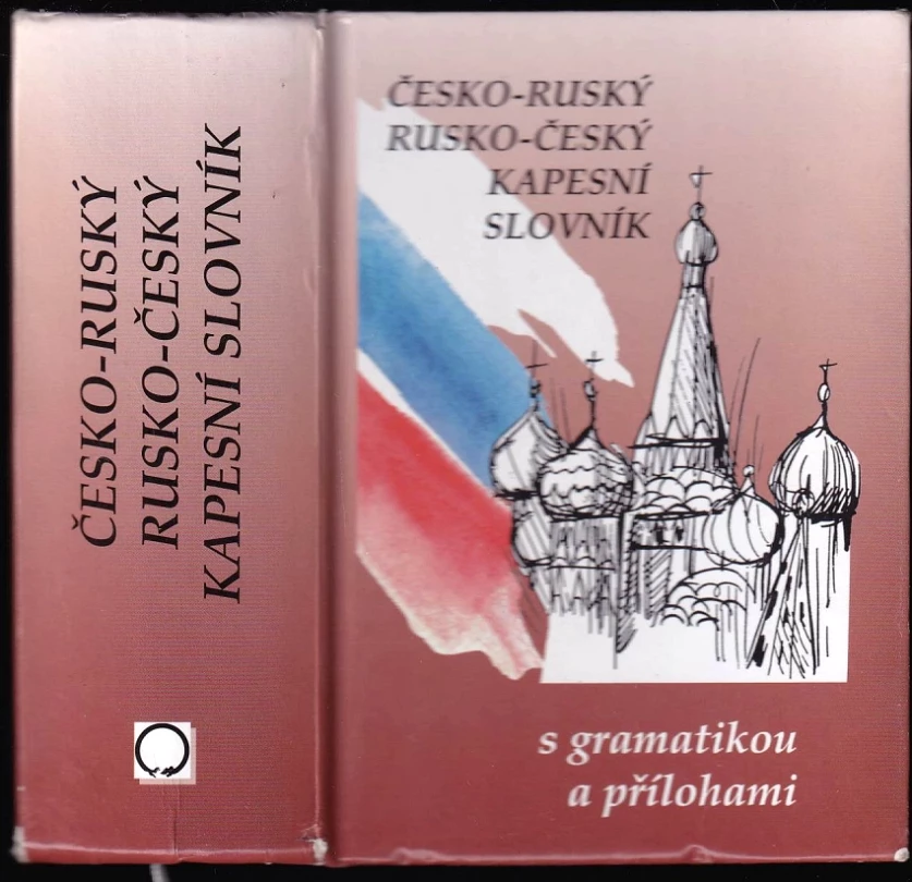 Česko-ruský, rusko-český kapesní slovník (, 2019)