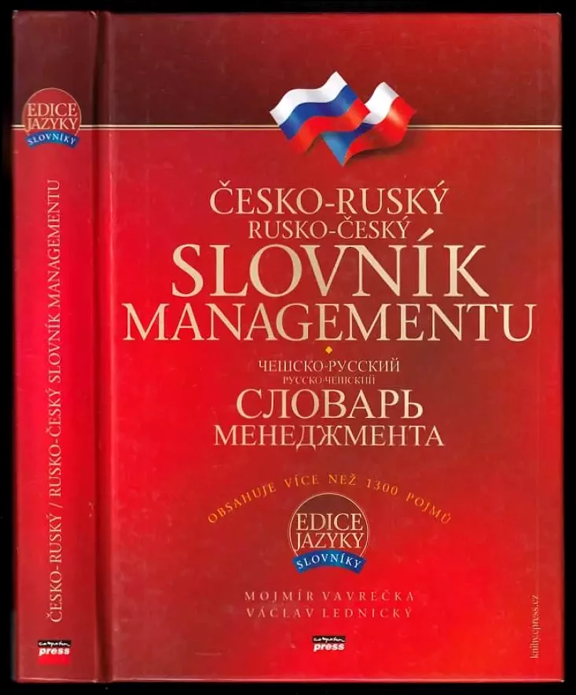Česko-ruský, rusko-český slovník managementu (Mojmír Vavrečka, 2006)