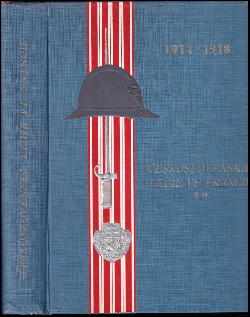 Československá legie ve Francii (, 1930)