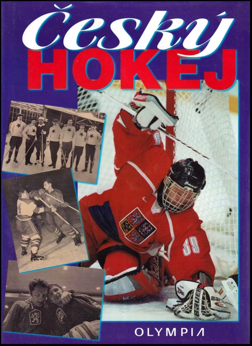 Český hokej (Karel Gut, 1998)