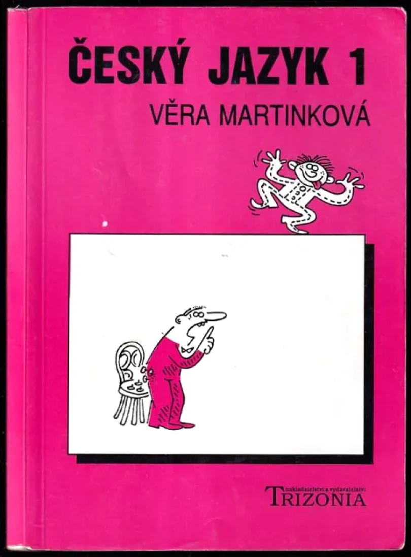 Český jazyk 1 (Věra Martinková, 1995)