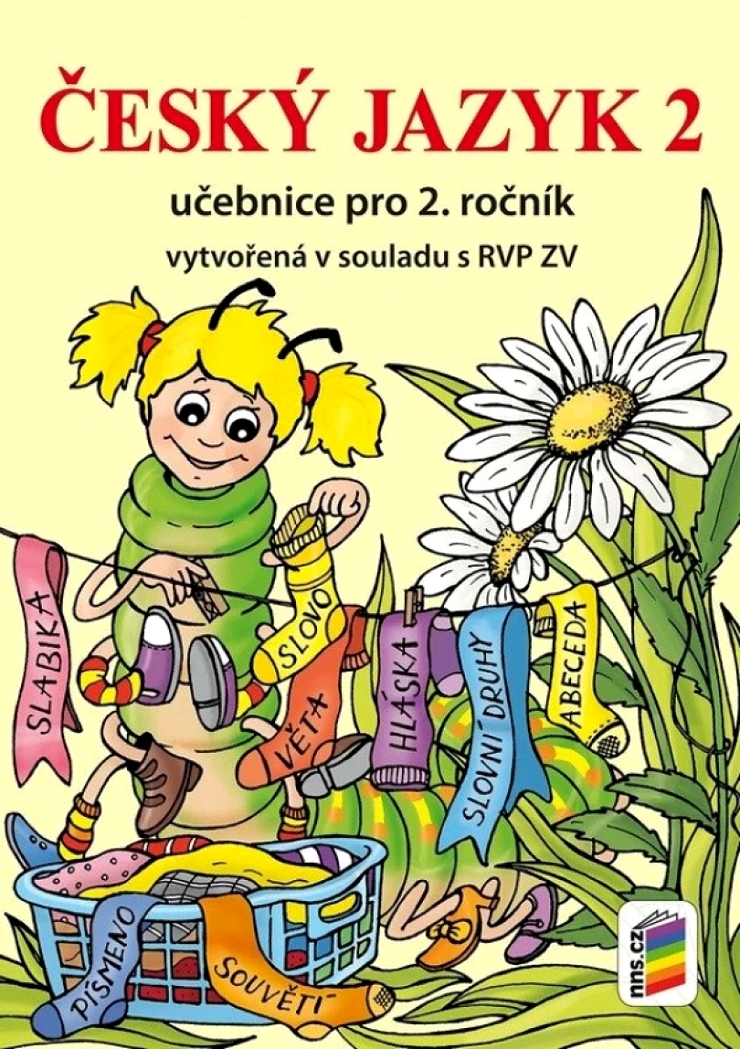 Český jazyk 2 (učebnice) (, 2025)