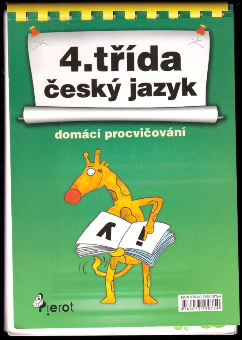 Český jazyk - 4. třída (, 2007)