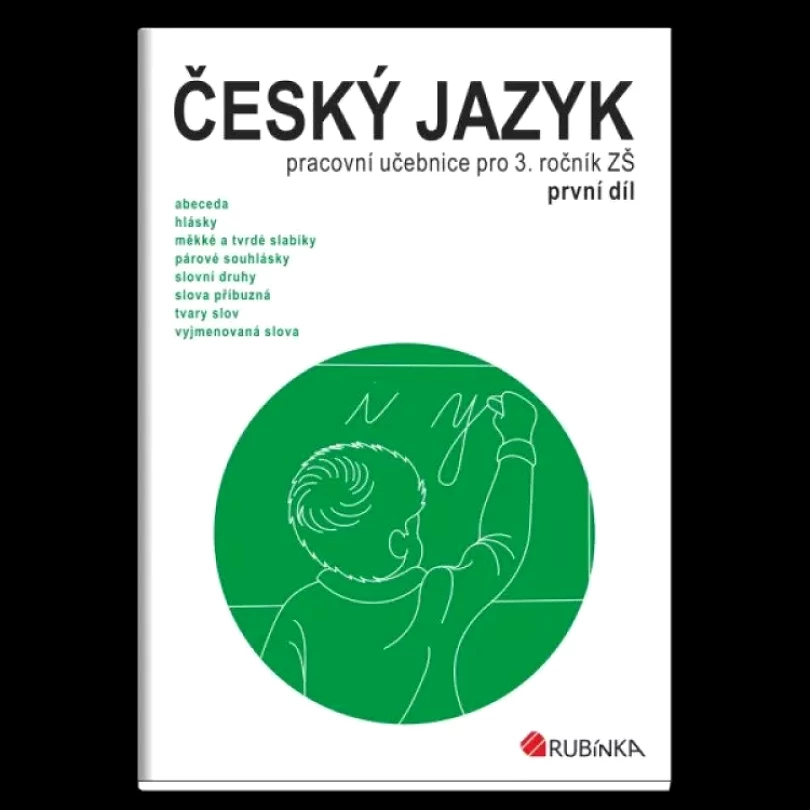Český jazyk (, 2019)
