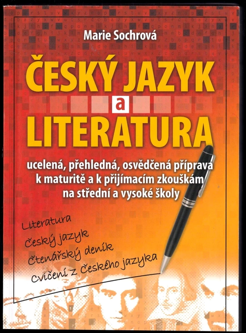 Český jazyk a literatura (Marie Sochrová, 2007)