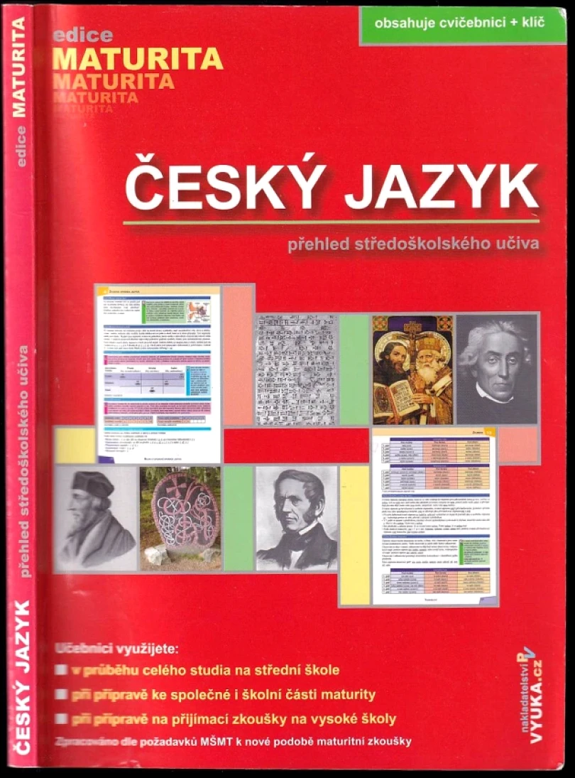 Levně Český jazyk (Drahuše Mašková, 2005)