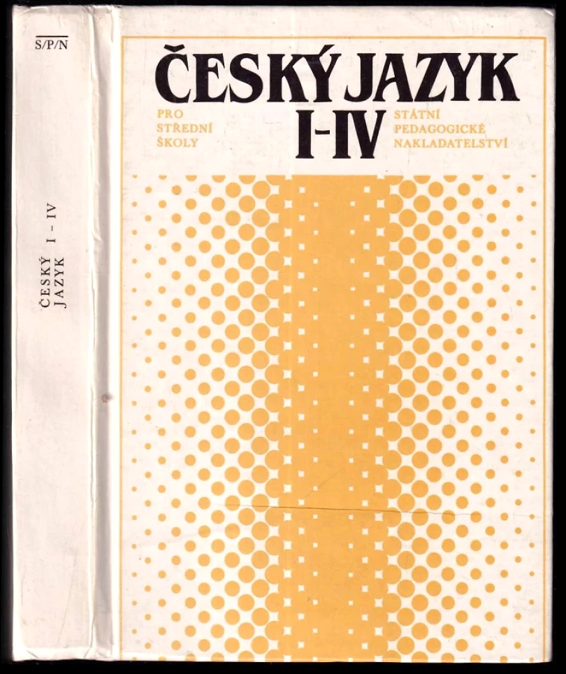 Český jazyk I-IV (, 1986)