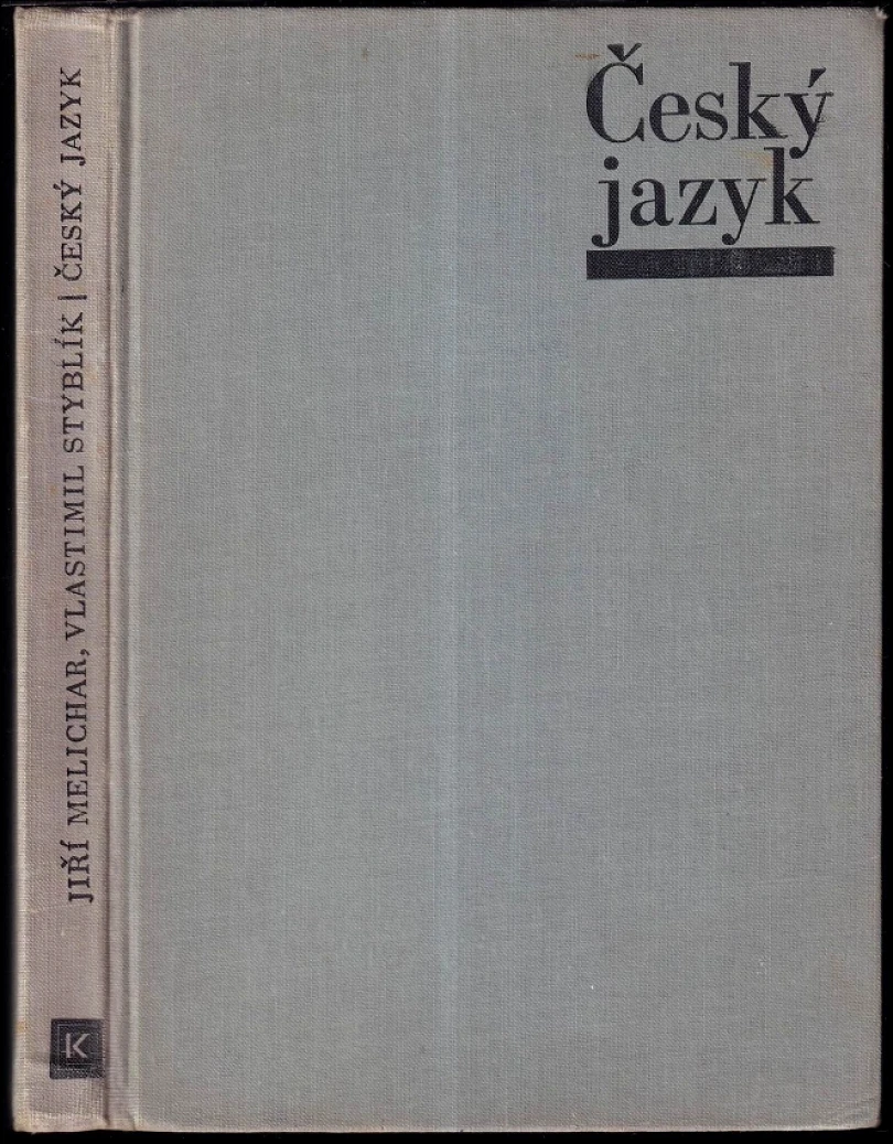 Český jazyk (Vlastimil Styblík, 1968)