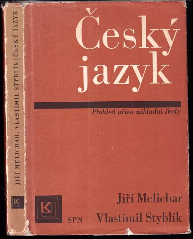 Český jazyk (Vlastimil Styblík, 1978)