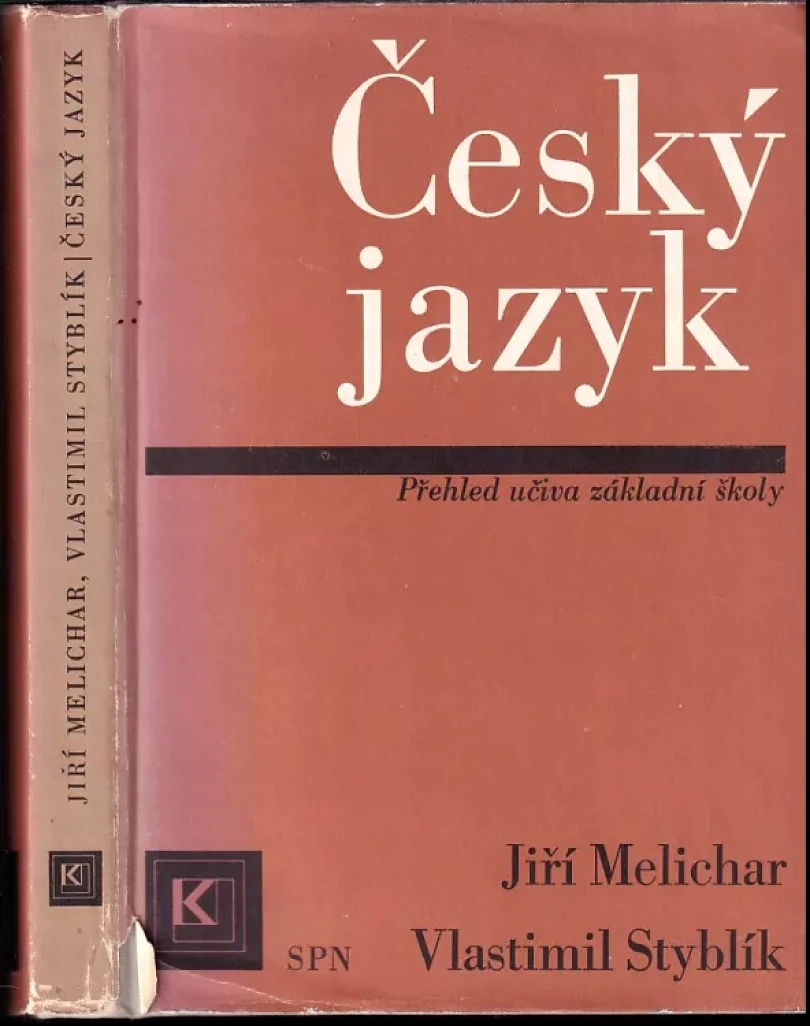 Český jazyk (Vlastimil Styblík, 1981)
