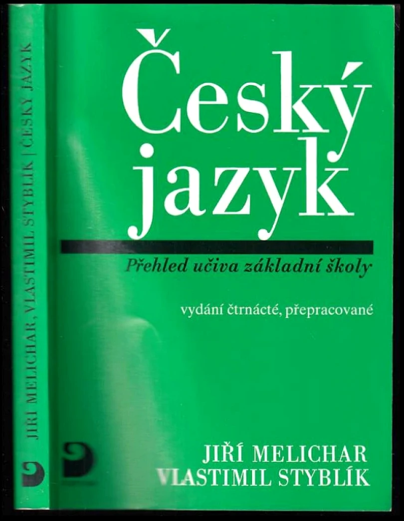 Český jazyk (Vlastimil Styblík, 2005)