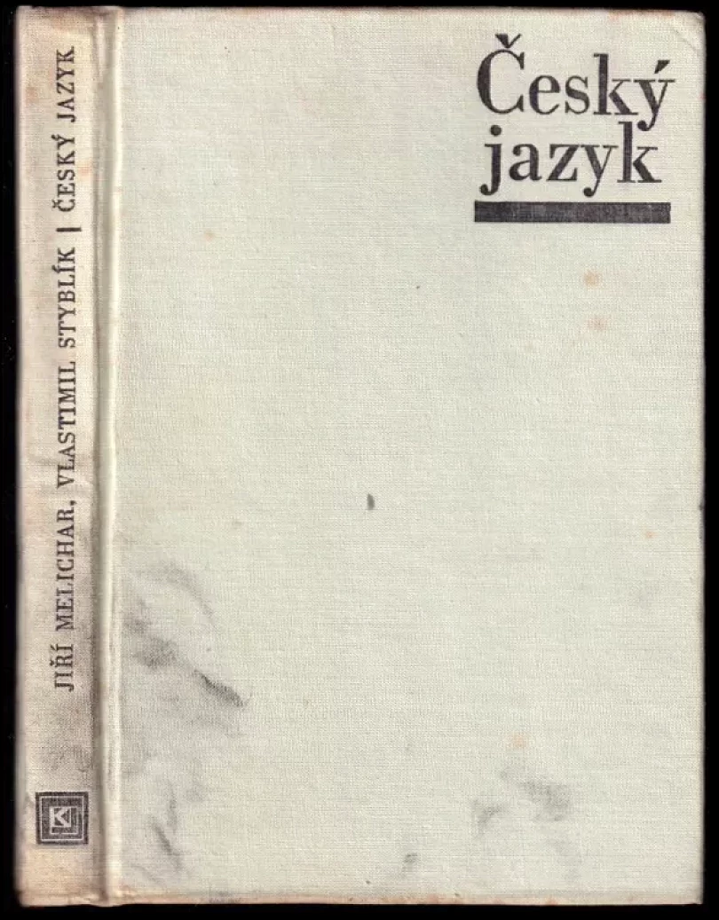 Český jazyk (Vlastimil Styblík, 1975)