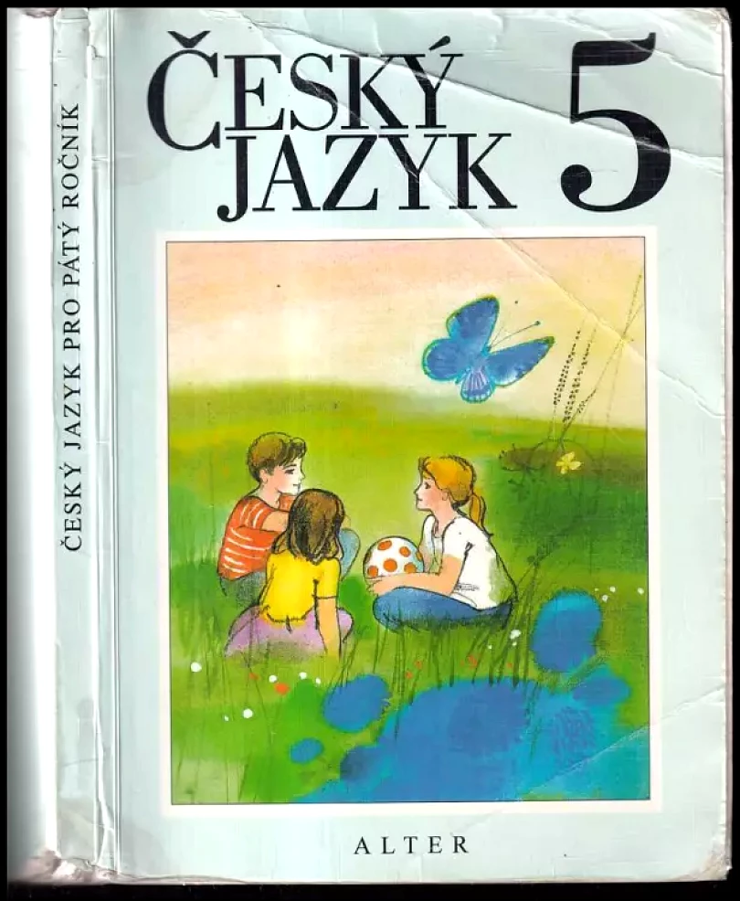 Levně Český jazyk pro pátý ročník (Jana Štroblová, 1996)