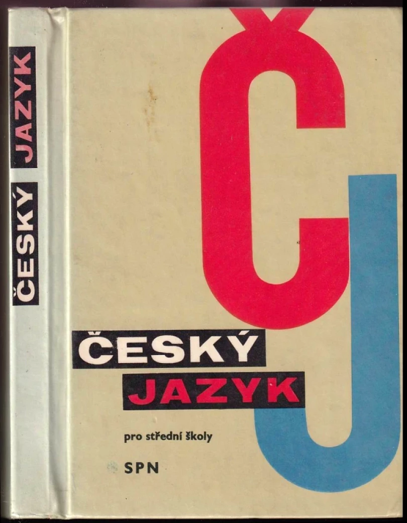 Český jazyk pro střední školy (, 1976)
