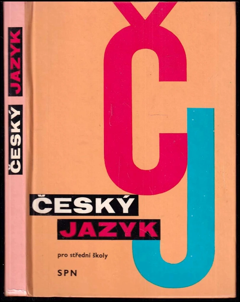 Český jazyk pro střední školy (, 1981)