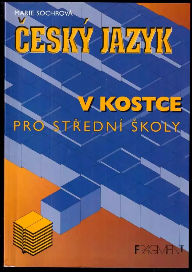 Český jazyk v kostce (Marie Sochrová, 1999)