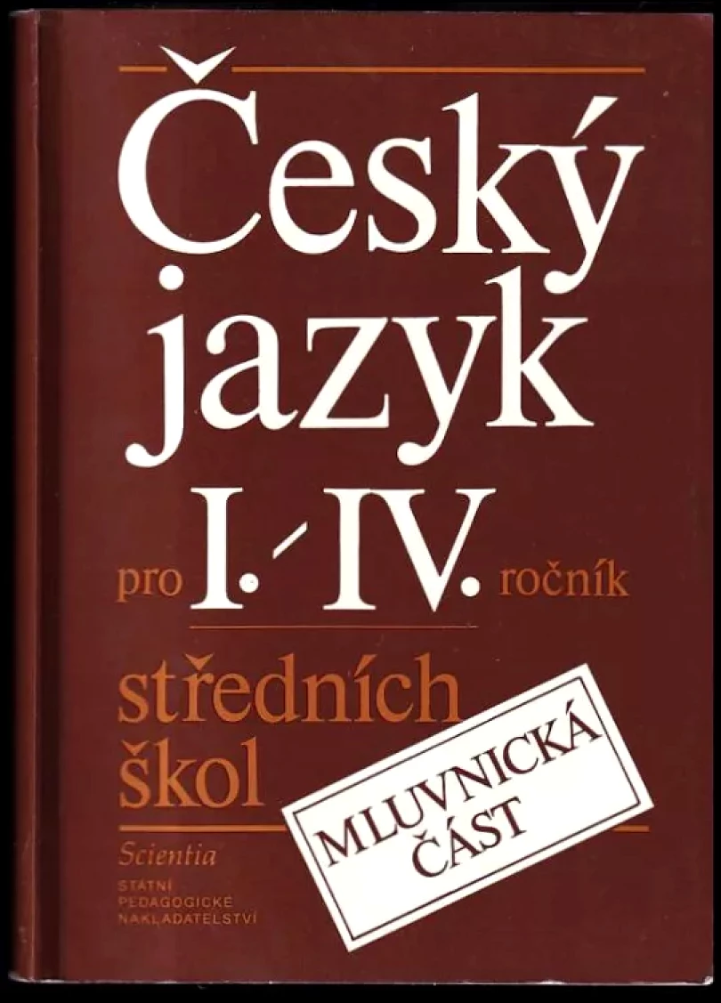 Český jazyk (Zdeněk Hlavsa, 1993)
